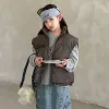 Coffee (Sheepskin Vest)