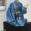 Denim Blue