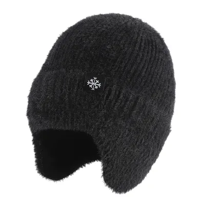 Men And Women Fashion Autumn Winter Solid Color Ear Protection Warm Hat