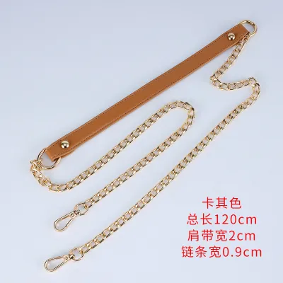 Fashion Simple Solid Color Pu Leather Chain Bag Strap Accessories