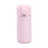 Pea Cup Pink-Normal