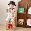 Small Apple