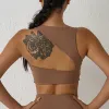 COCOA