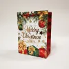 Christmas Gift 1