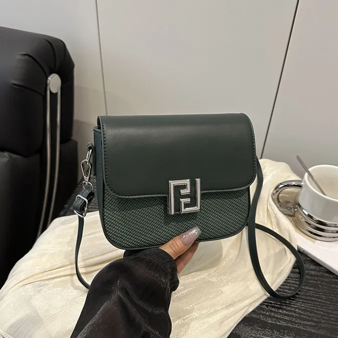 Women Fashion Casual Small Square PU Chain Crossbody Bag