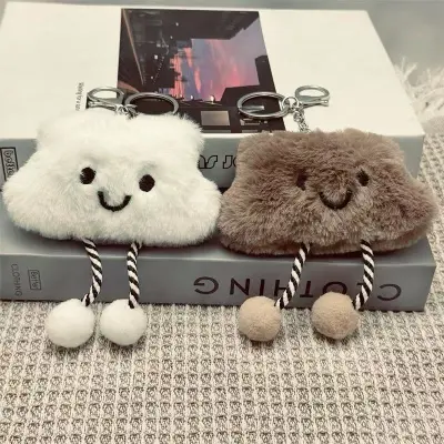 Women Fashion Cute Plush White Scallop Cloud Pendant Keychain