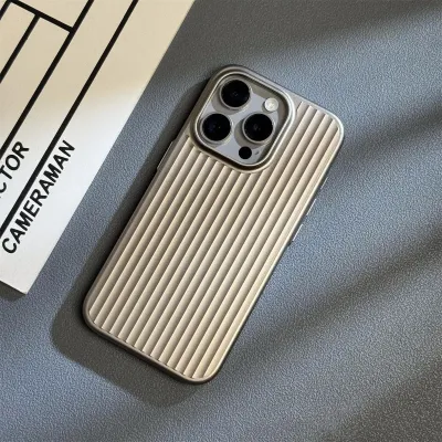 Corrugated Matte Plating iPhone 17 Phone Case PC All-Inclusive Simple Creative
