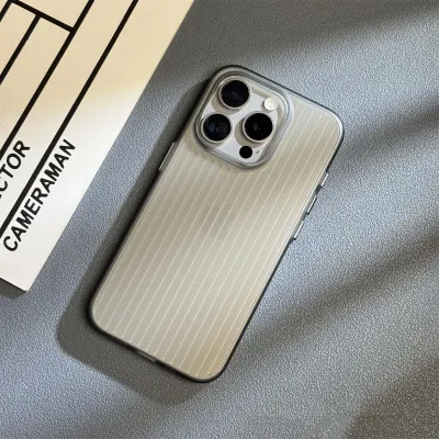 Corrugated Matte Plating iPhone 17 Phone Case PC All-Inclusive Simple Creative