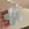 Jelly Blue 7.5Cm