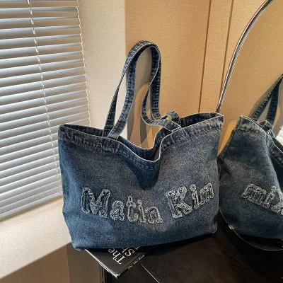 Women Fashion Casual Large Capacity Denim Tote Bag with Magnetic Buckle