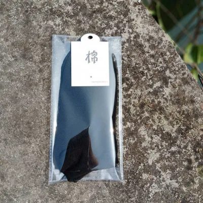 Men Basic Solid Color Ankle Socks 10pairs/kit
