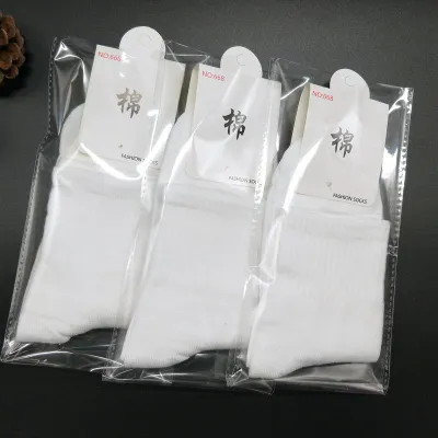 Men Basic Solid Color Short Socks 10pairs/kit