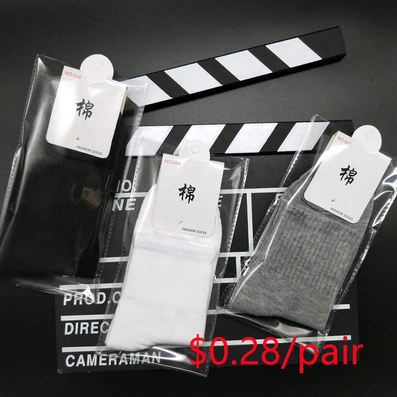 Men Basic Solid Color Short Socks 10pairs/kit