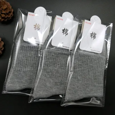 Men Basic Solid Color Short Socks 10pairs/kit