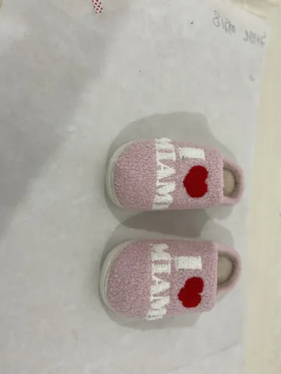 Custom Plush Slippers