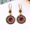 Anti-Gold+Red