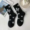 Full Butterfly Black