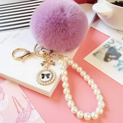 Plush Puffer Ball Pearl Chain Decor Key Chain