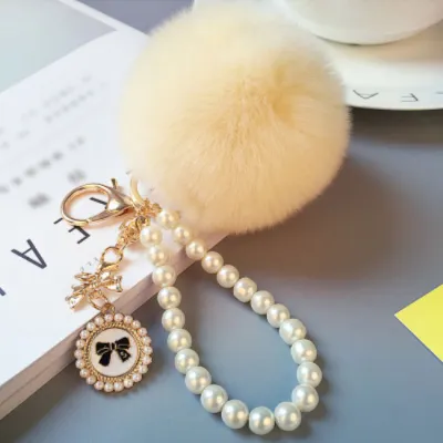 Plush Puffer Ball Pearl Chain Decor Key Chain