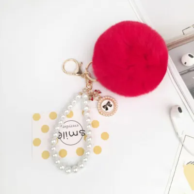Plush Puffer Ball Pearl Chain Decor Key Chain