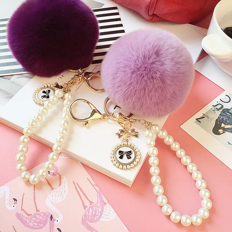 Plush Puffer Ball Pearl Chain Decor Key Chain