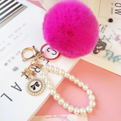 Plush Puffer Ball Pearl Chain Decor Key Chain