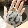 Grey Leopard Pompom Ball