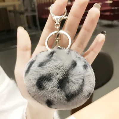 Round-shape Pompom Ball Car Accessories Key Chain