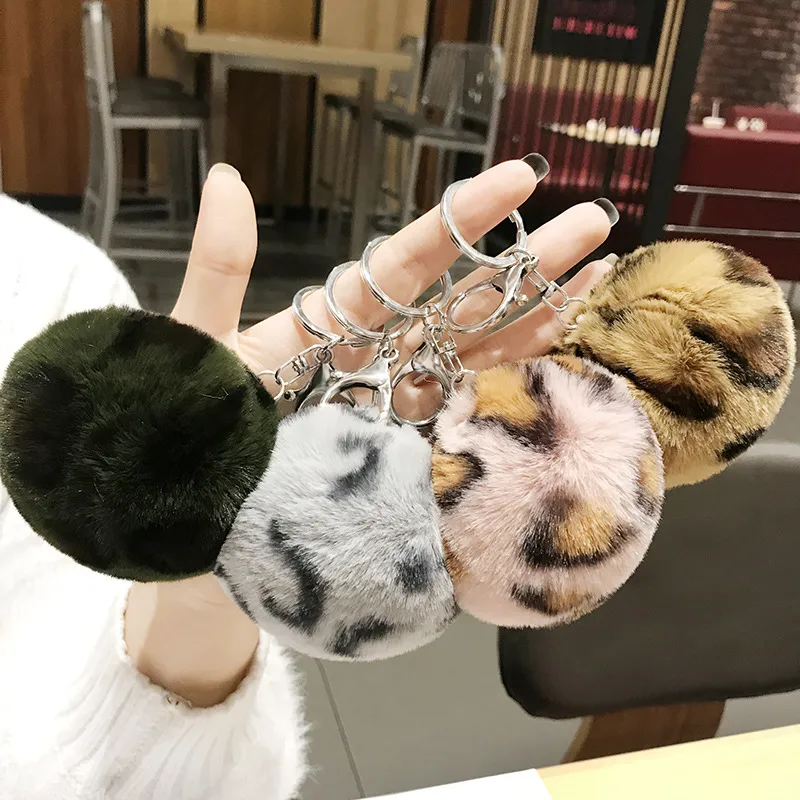 Round-shape Pompom Ball Car Accessories Key Chain