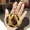 Khaki Leopard Pompom Ball