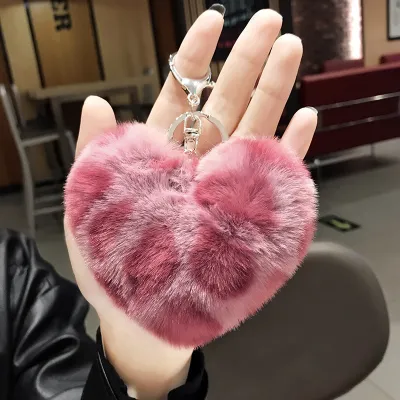 Love Heart-shaped Leopard Pompom Ball Metal Key Chain