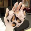 Pink Love Heart Leopard