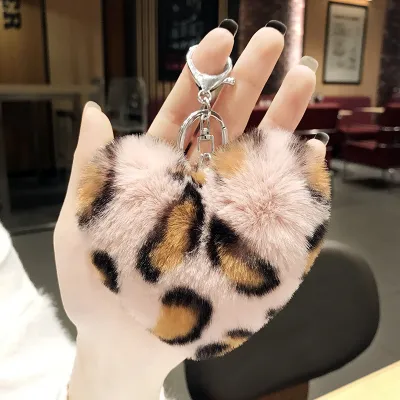 Love Heart-shaped Leopard Pompom Ball Metal Key Chain