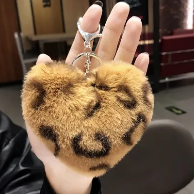 Love Heart-shaped Leopard Pompom Ball Metal Key Chain