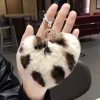 Beige Leopard Love Heart