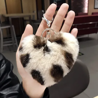 Love Heart-shaped Leopard Pompom Ball Metal Key Chain