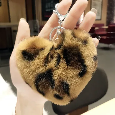 Love Heart-shaped Leopard Pompom Ball Metal Key Chain