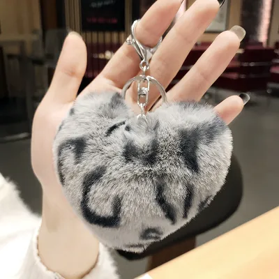 Love Heart-shaped Leopard Pompom Ball Metal Key Chain
