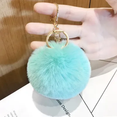 Solid Color Pompom Ball Key Chain for Car Bag