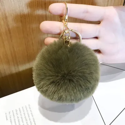 Solid Color Pompom Ball Key Chain for Car Bag