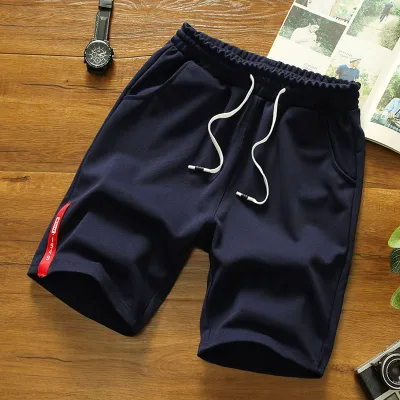 M-4XL Men Plus Size Solid Color Drawstring Loose Sports Bermuda Shorts