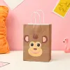 Little Monkey