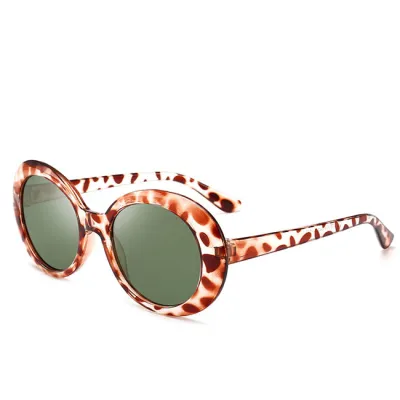 Women's Shade Mirror Square Coating Vintage Sunglasses