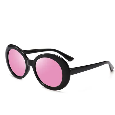 Women's Shade Mirror Square Coating Vintage Sunglasses