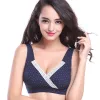 Navy Blue Spot
