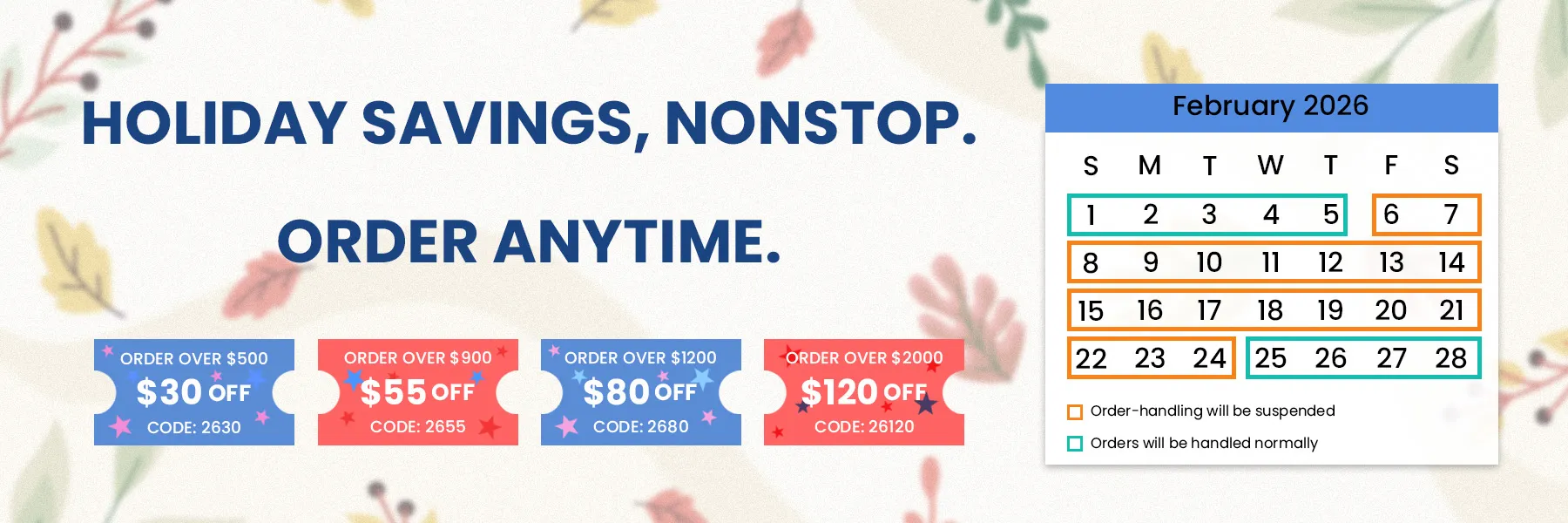 HOLIDAY ANNOUNCEMENT