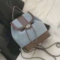 Women Fashion Color Blocking Denim Flap Chain Backpack